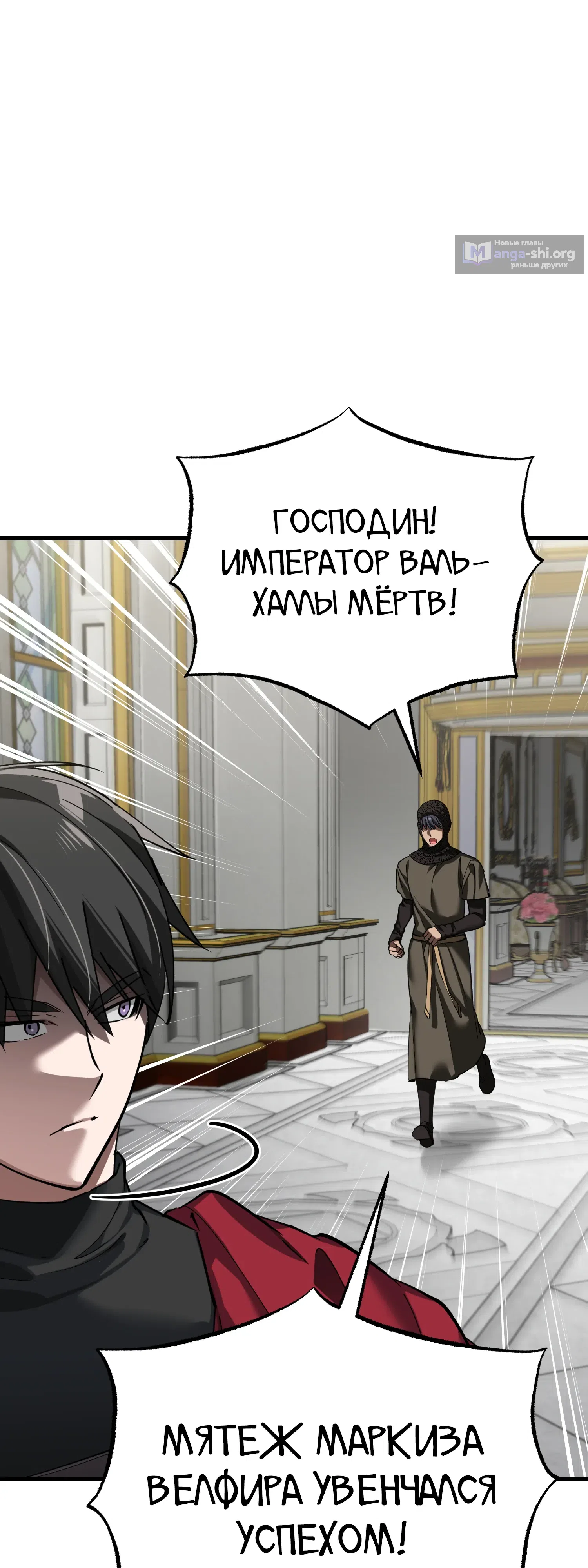 стр 59