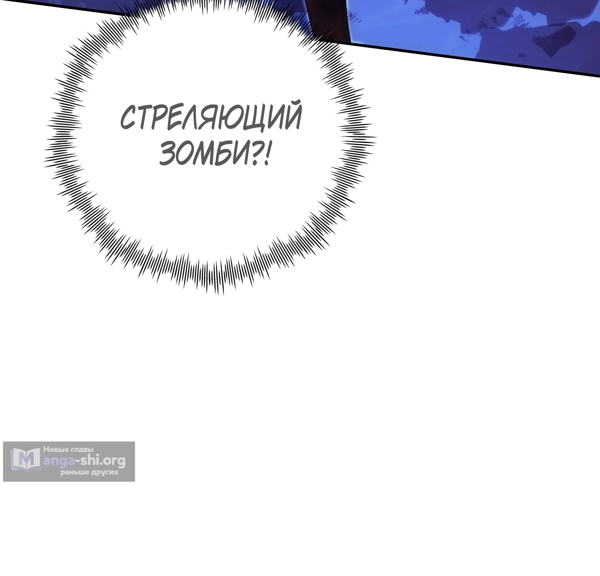 стр 60