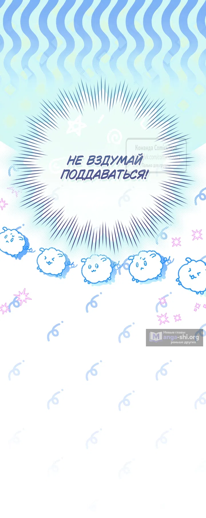 стр 62