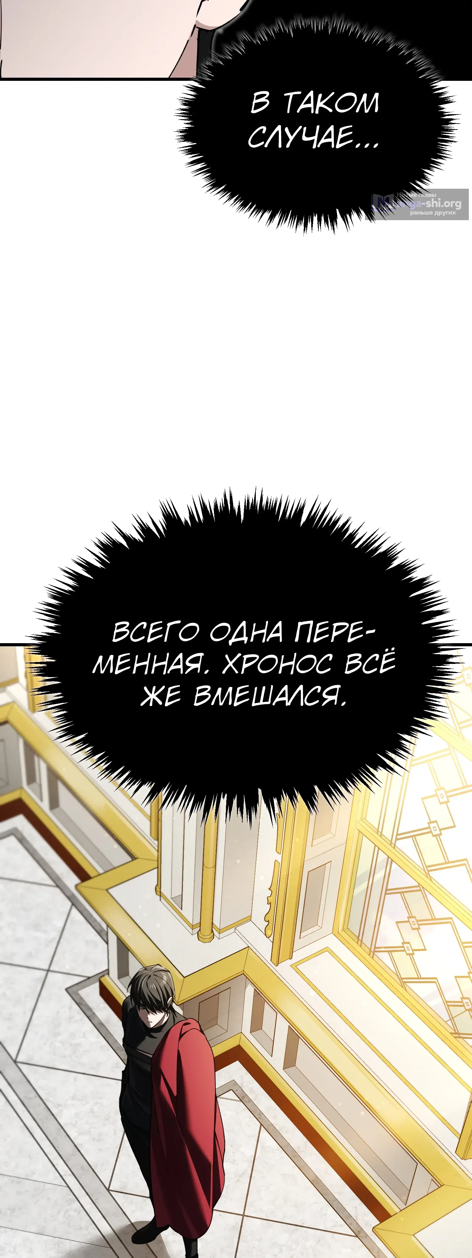 стр 62