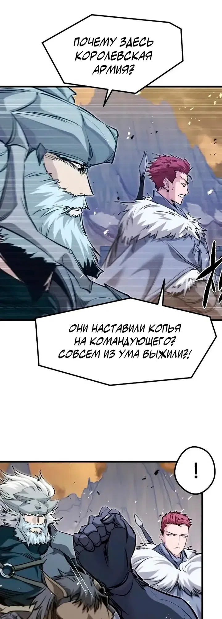 стр 74