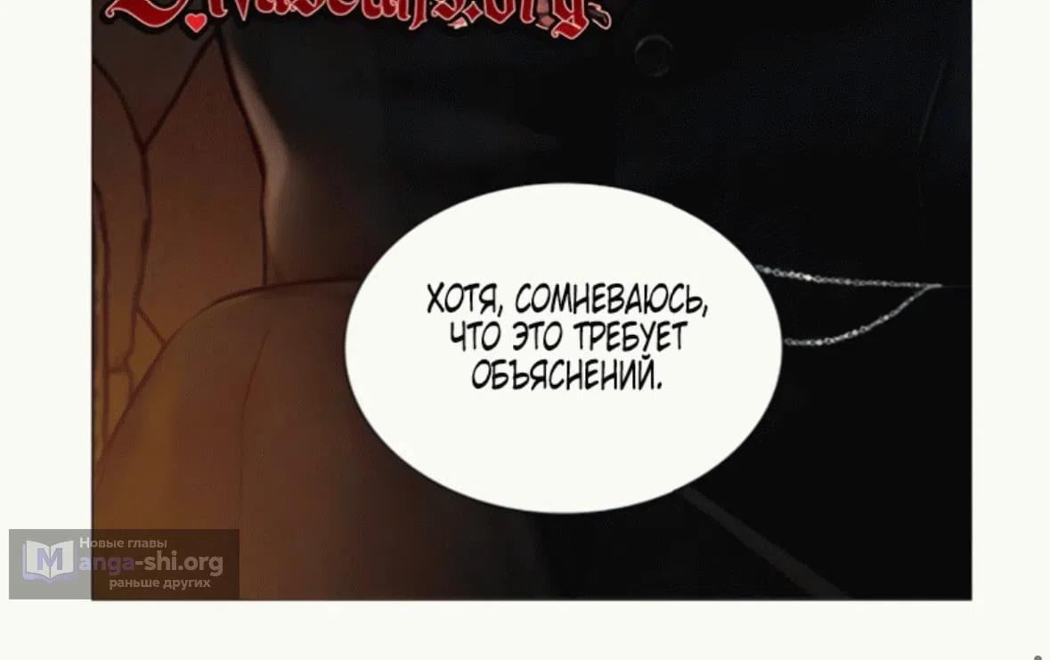 стр 89