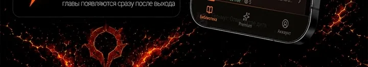 стр 93