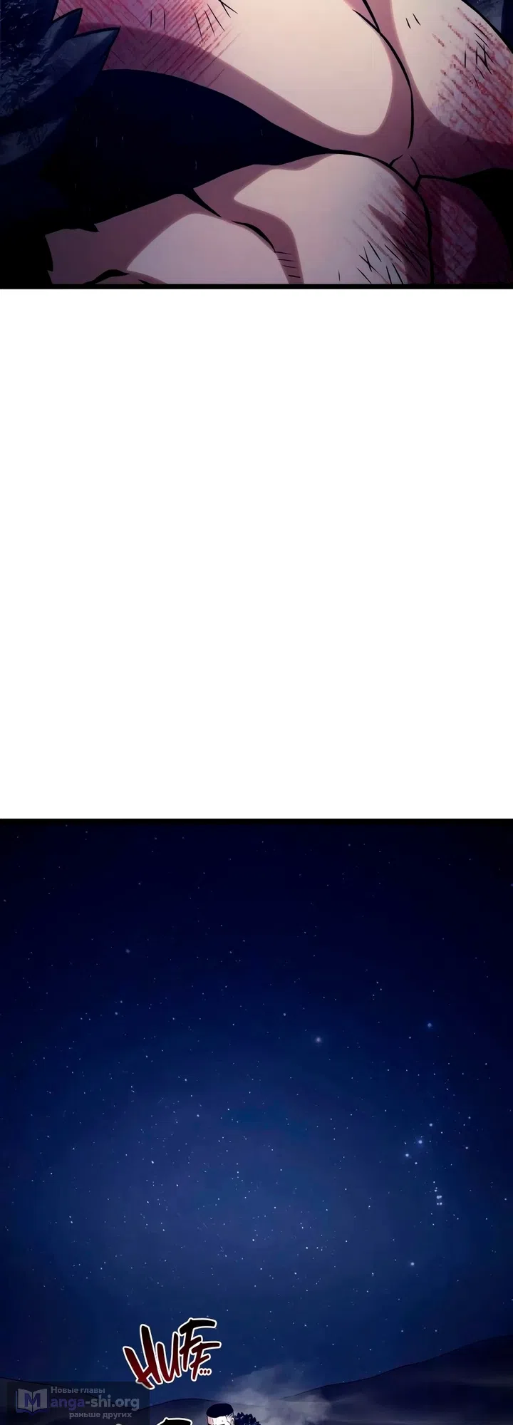стр 99