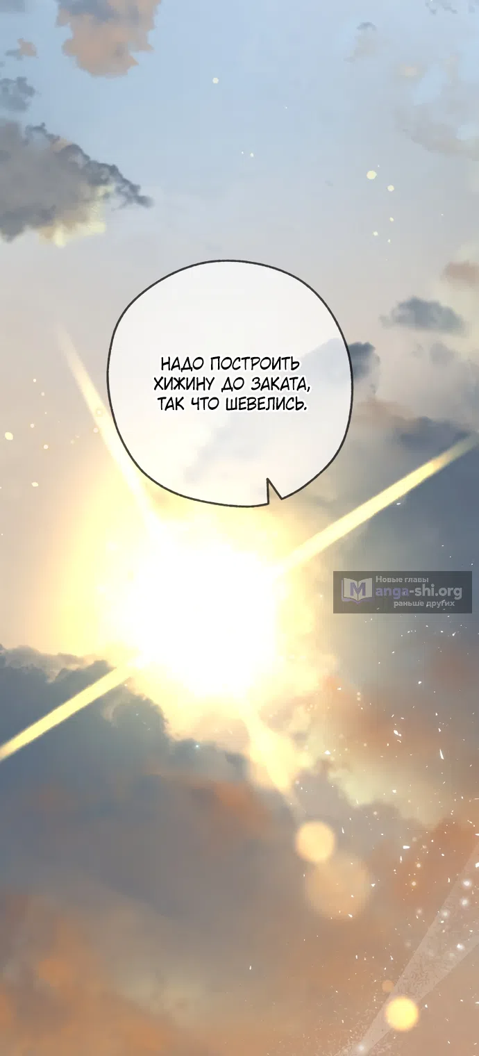стр 16
