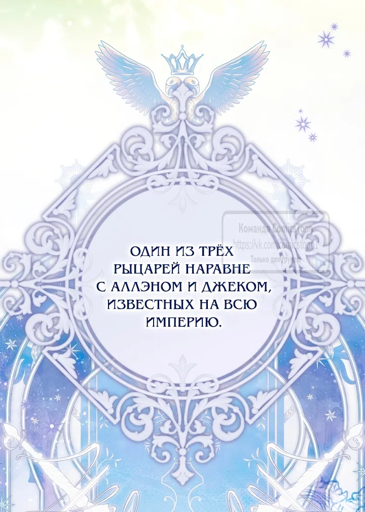 стр 22