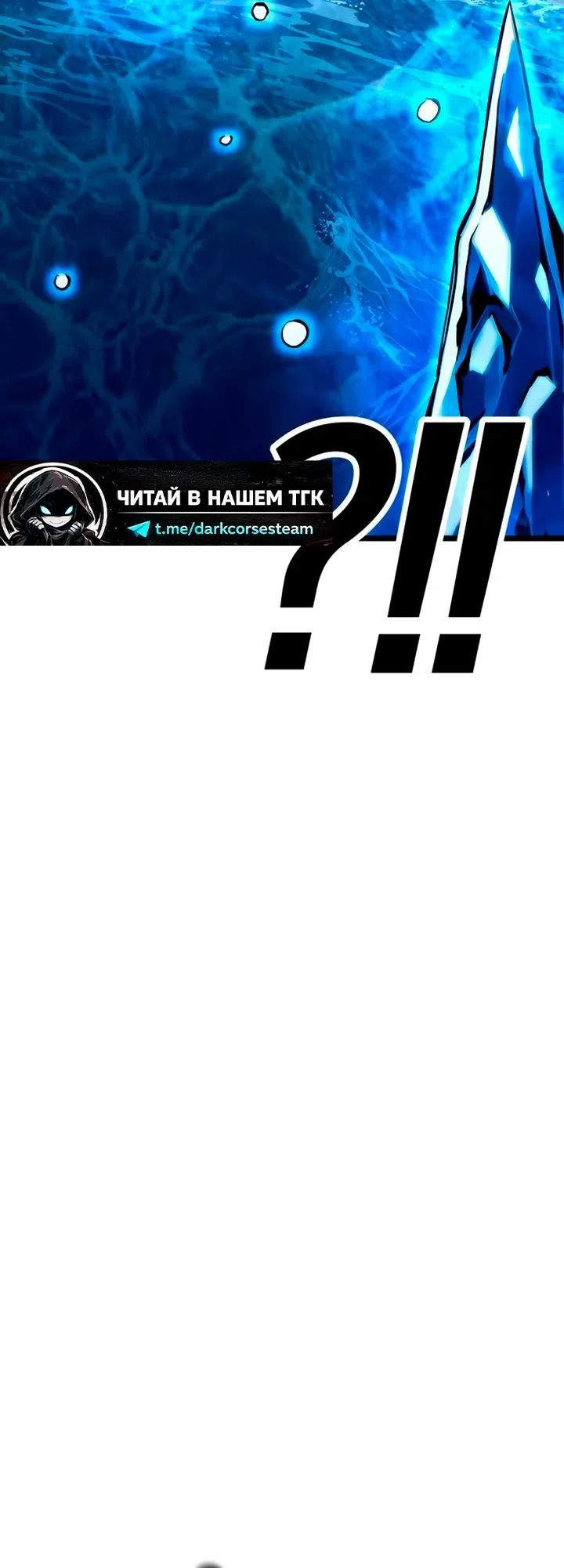 стр 137