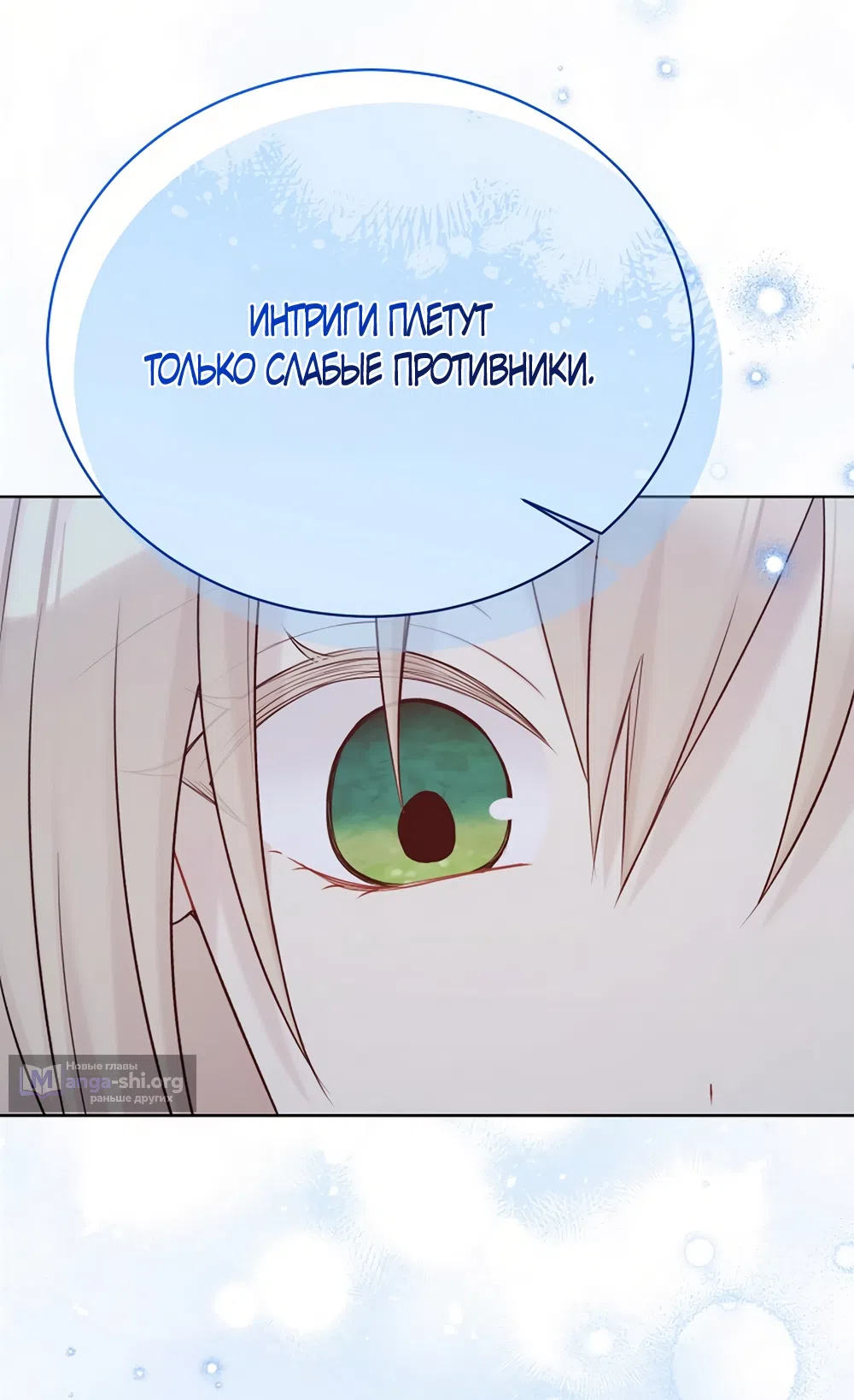 стр 43
