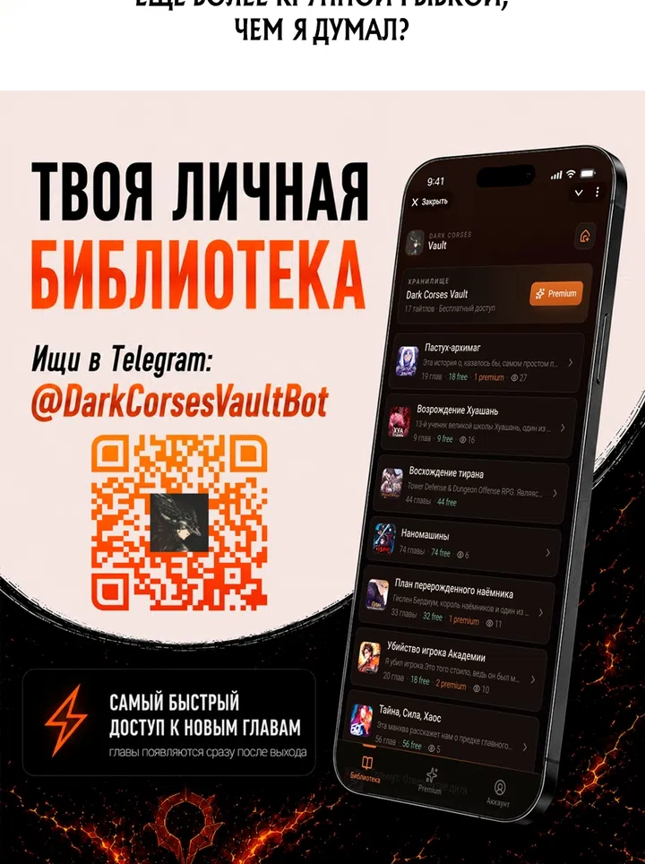 стр 151