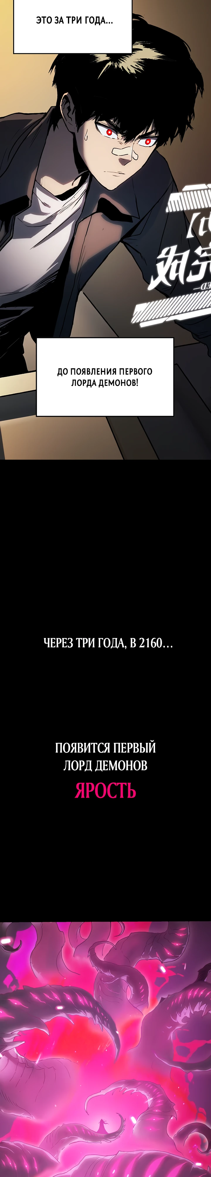 стр 22