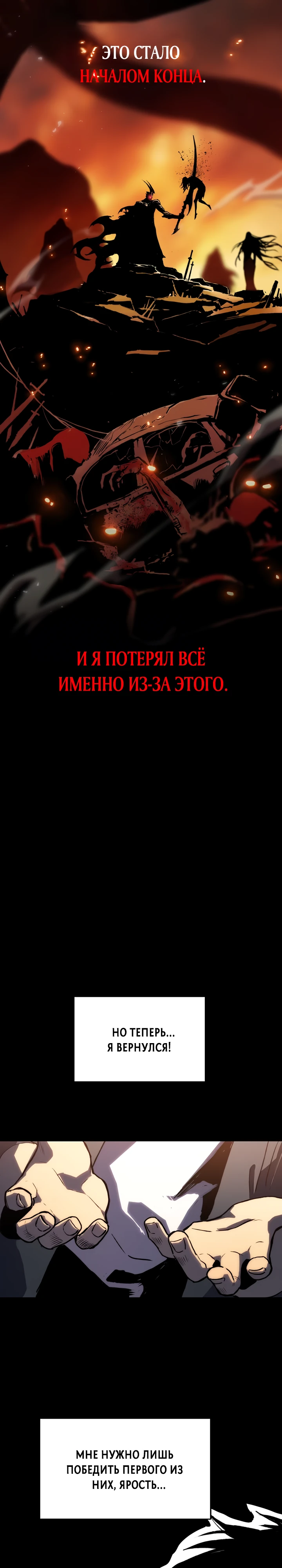 стр 24