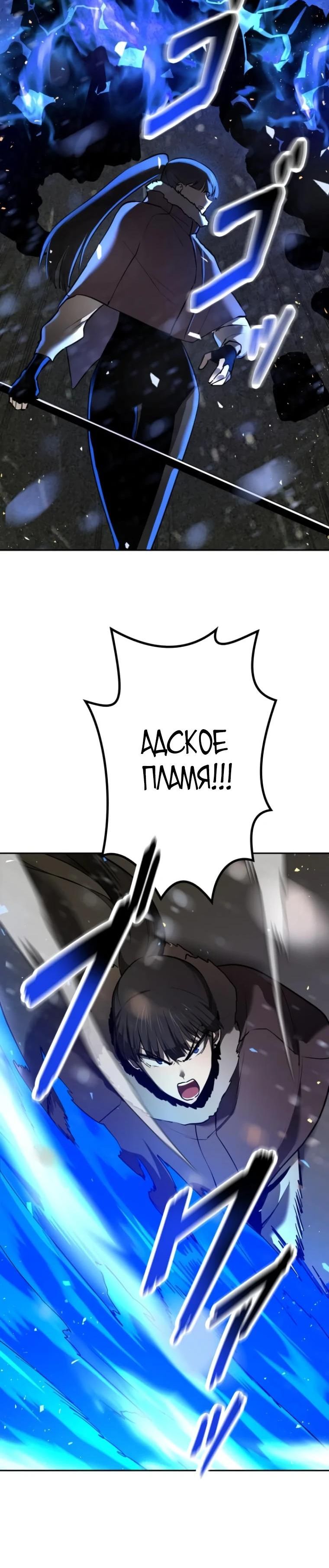 стр 15