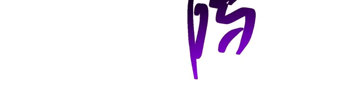стр 5