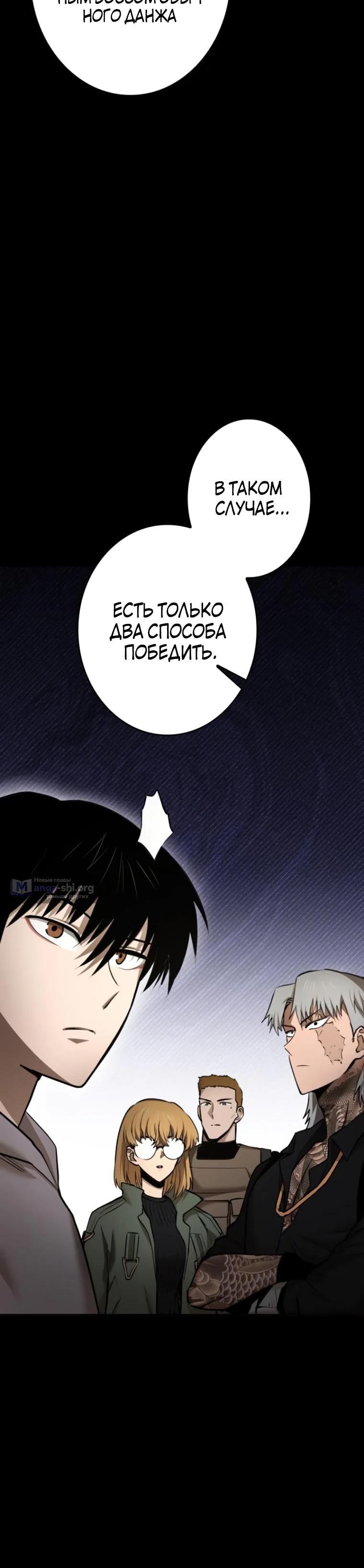 стр 9