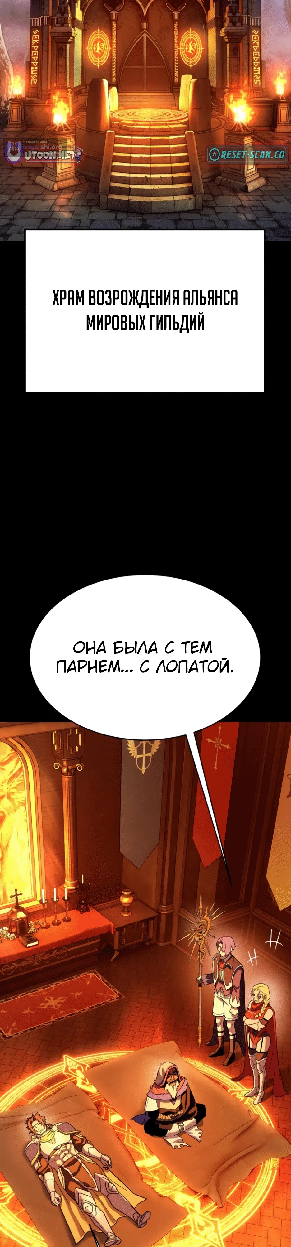 стр 62