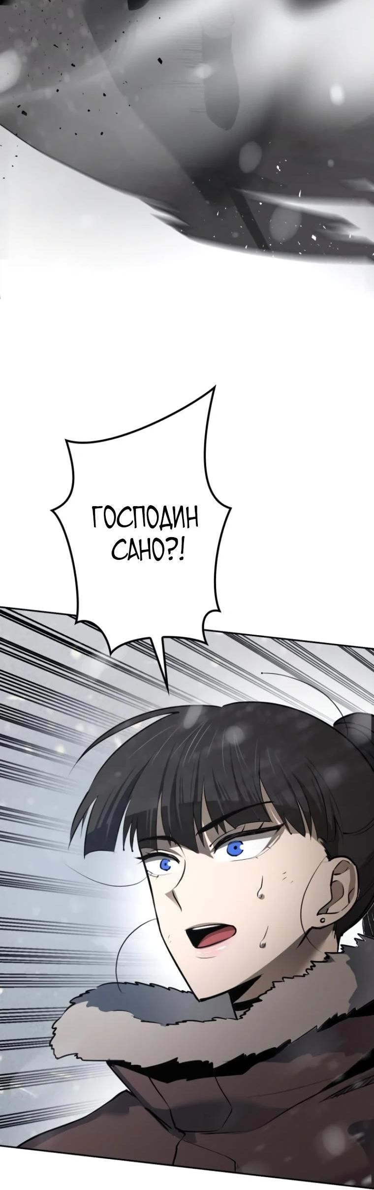 стр 17