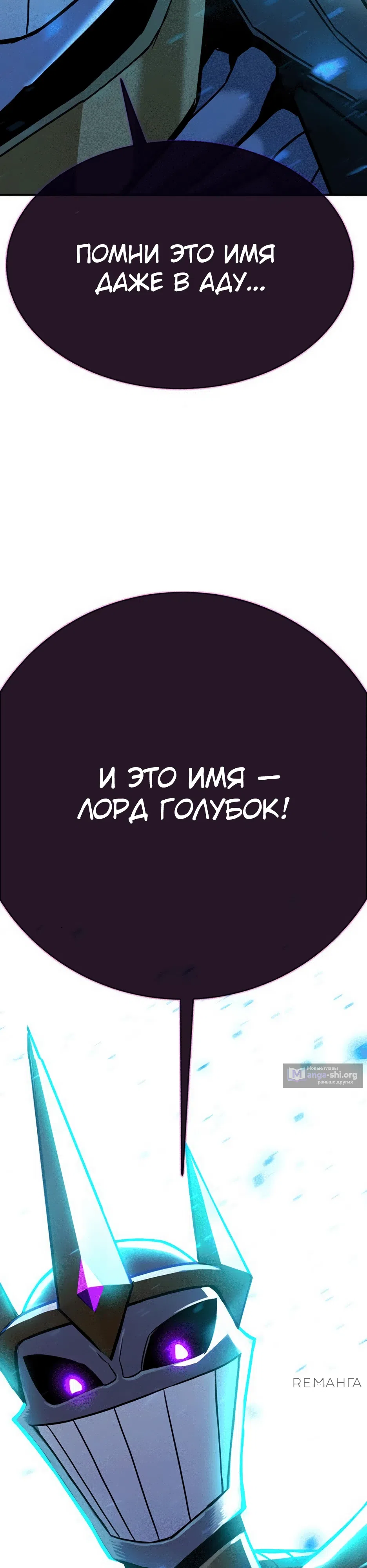 стр 93