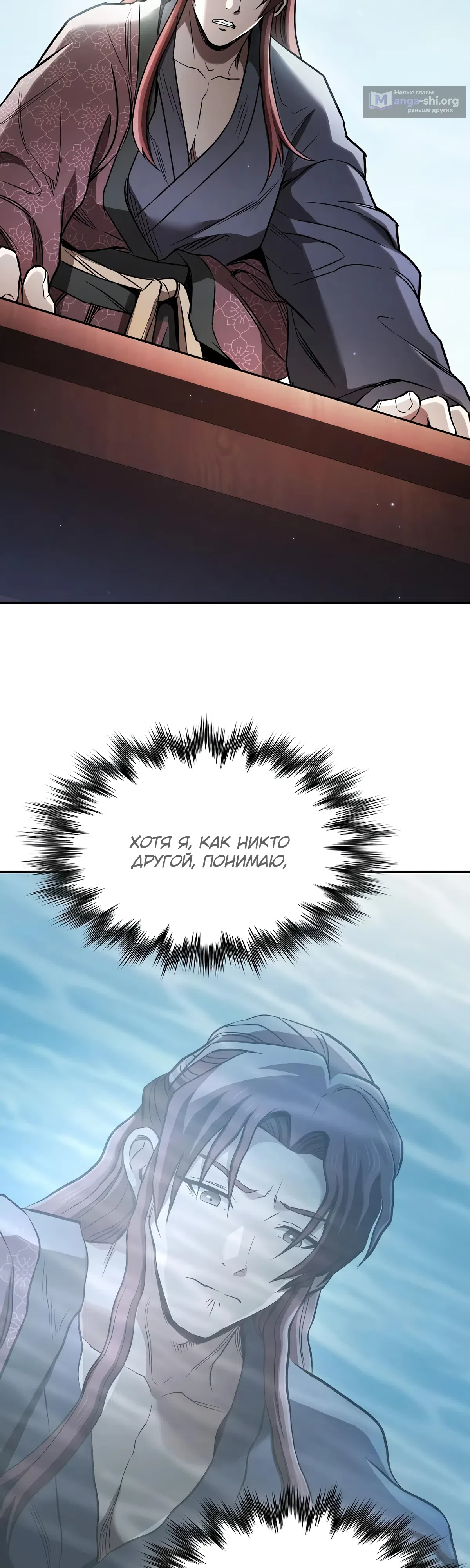 стр 67