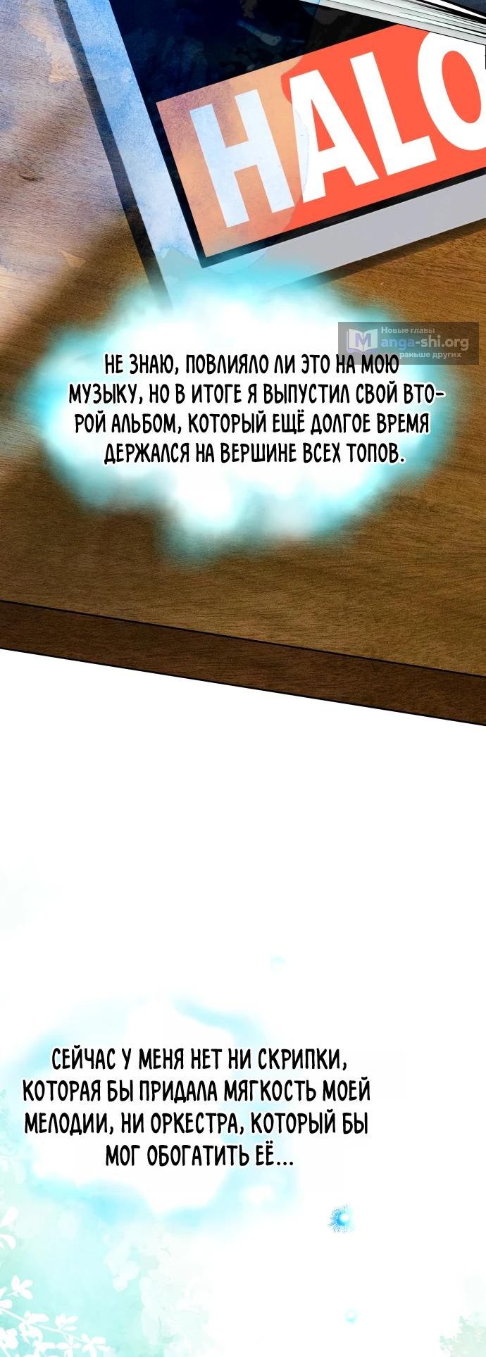 стр 10
