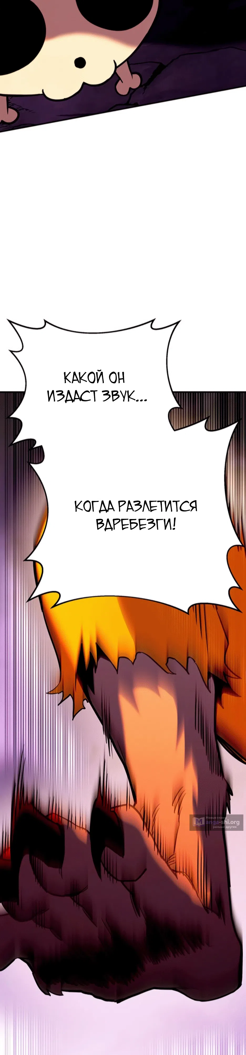 стр 15
