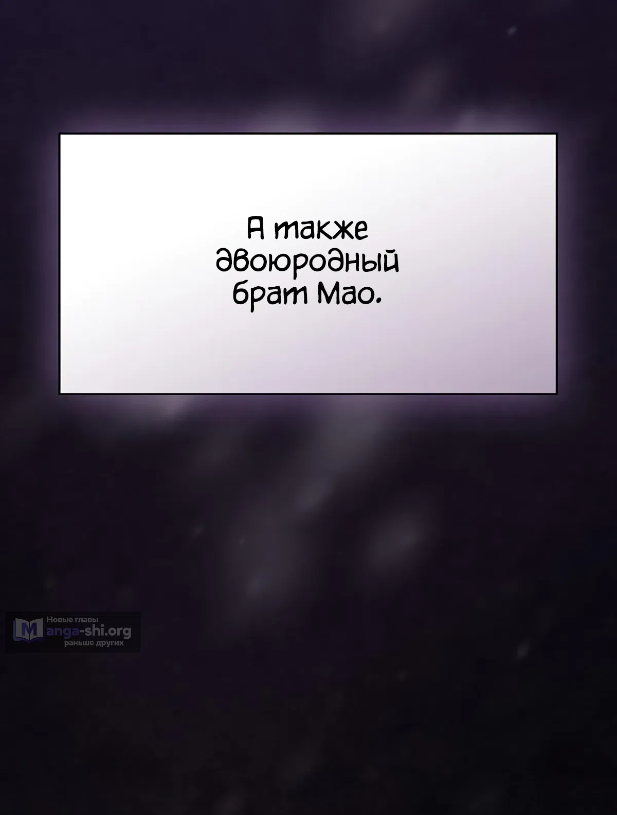 стр 74