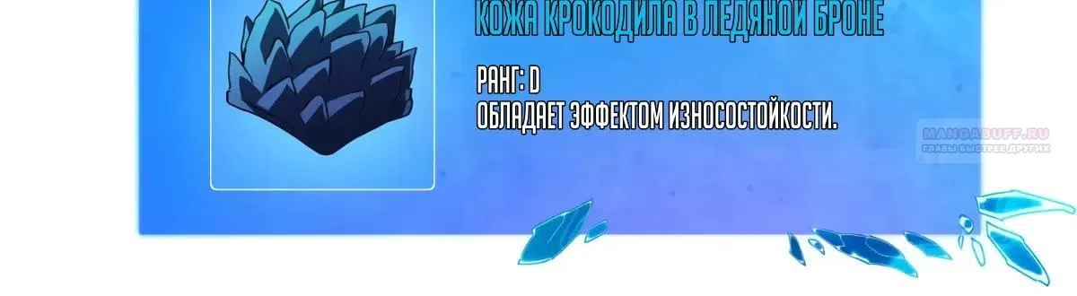стр 22