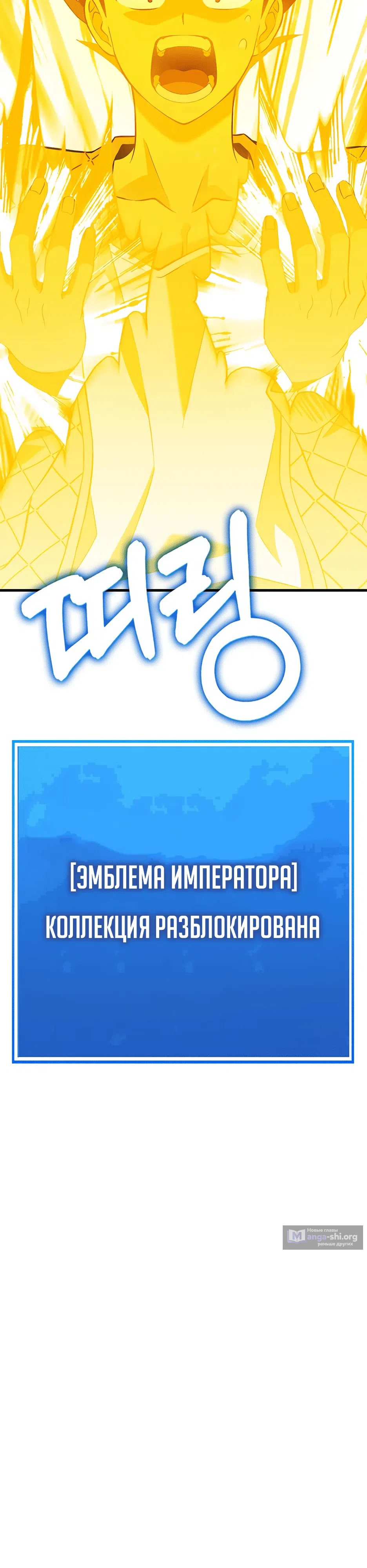 стр 115