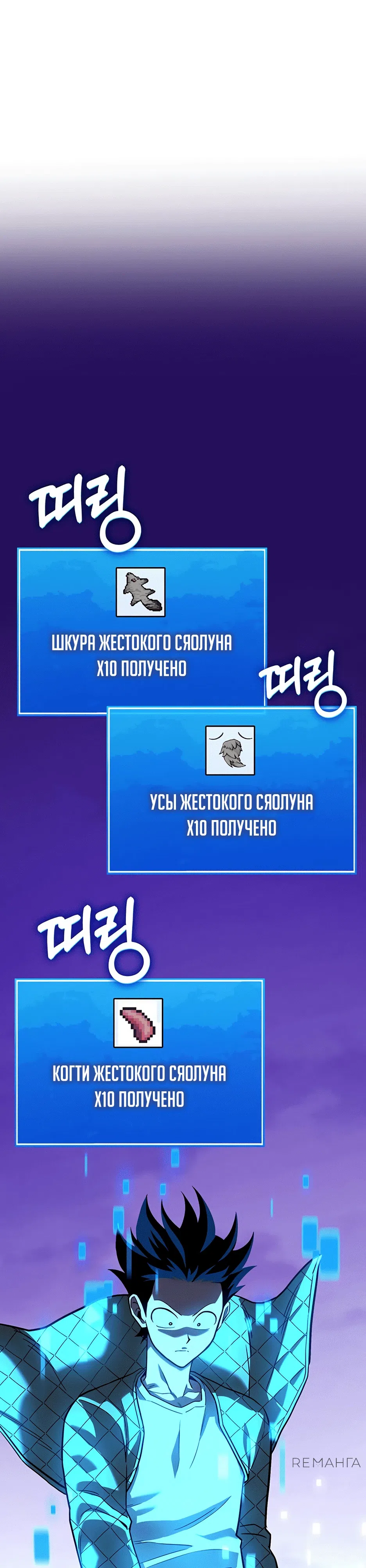 стр 107