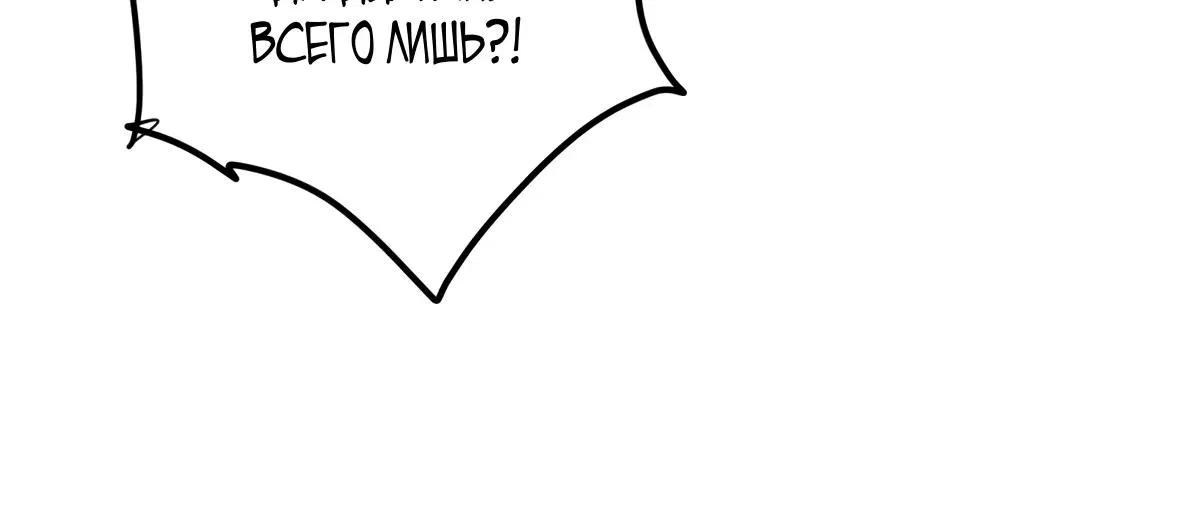 стр 40