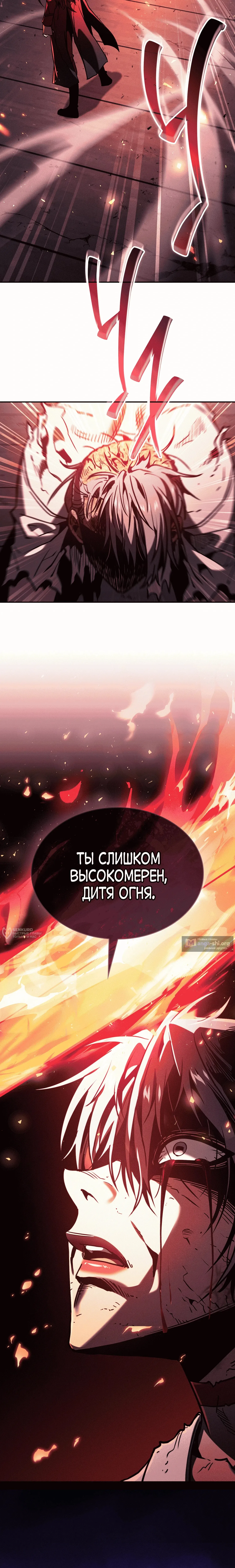 стр 22