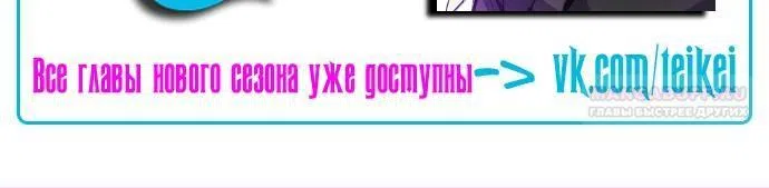 стр 46
