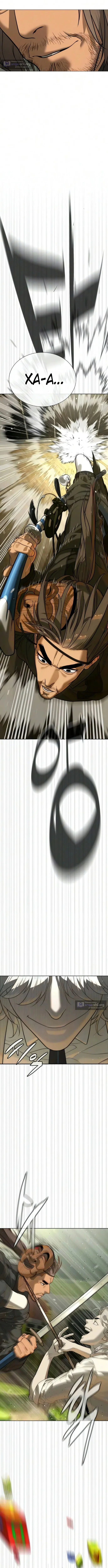 стр 8
