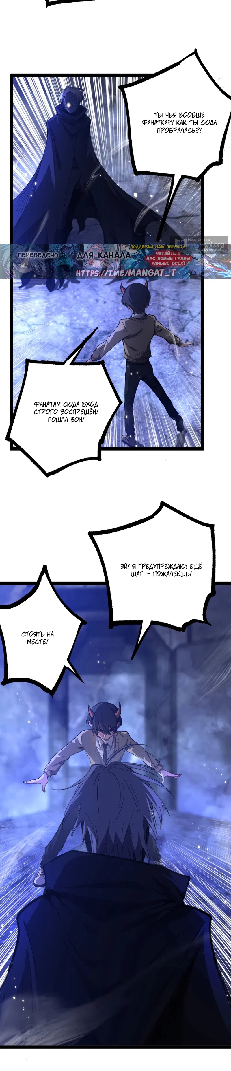 стр 17