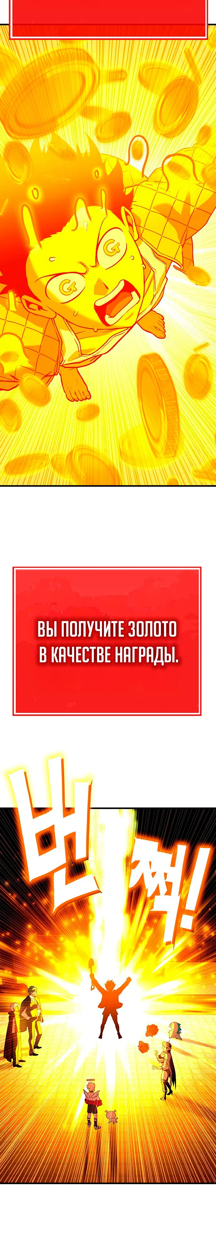 стр 15