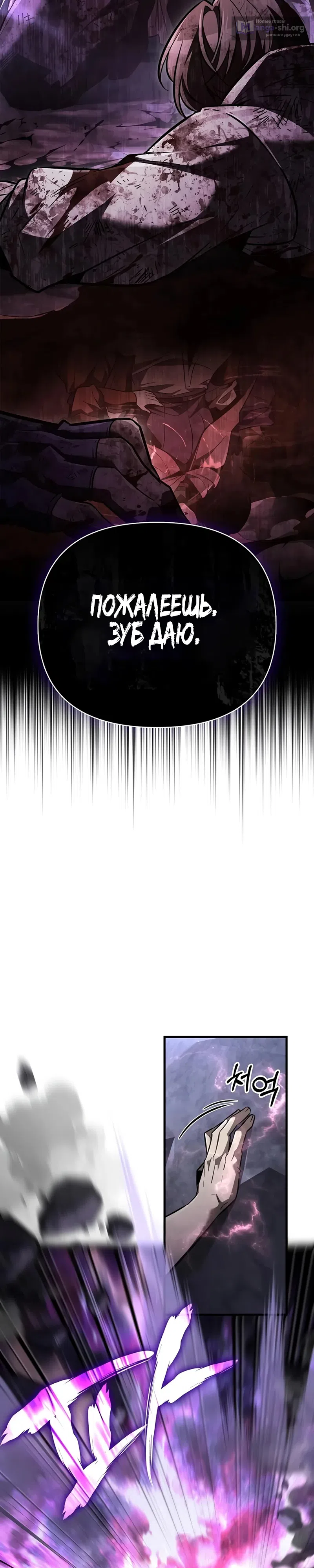стр 43