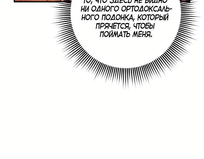 стр 5