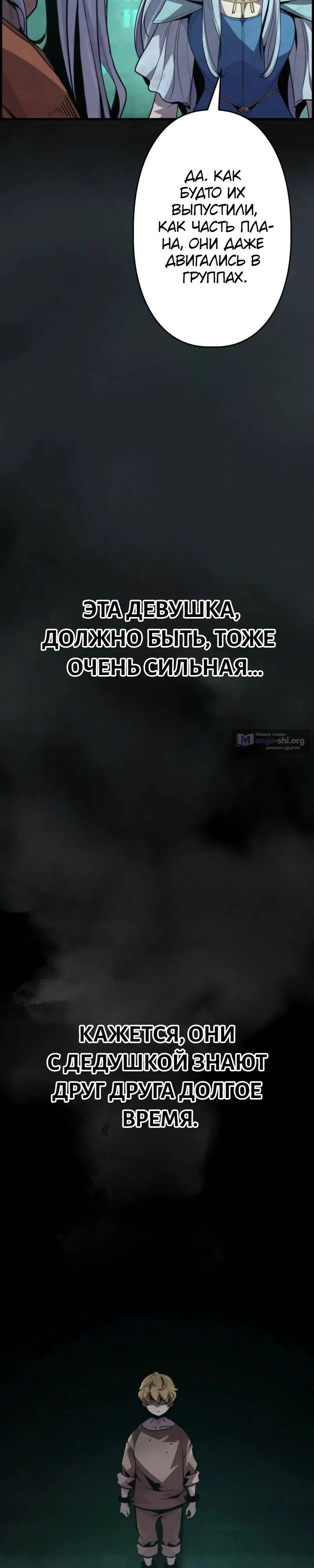 стр 15