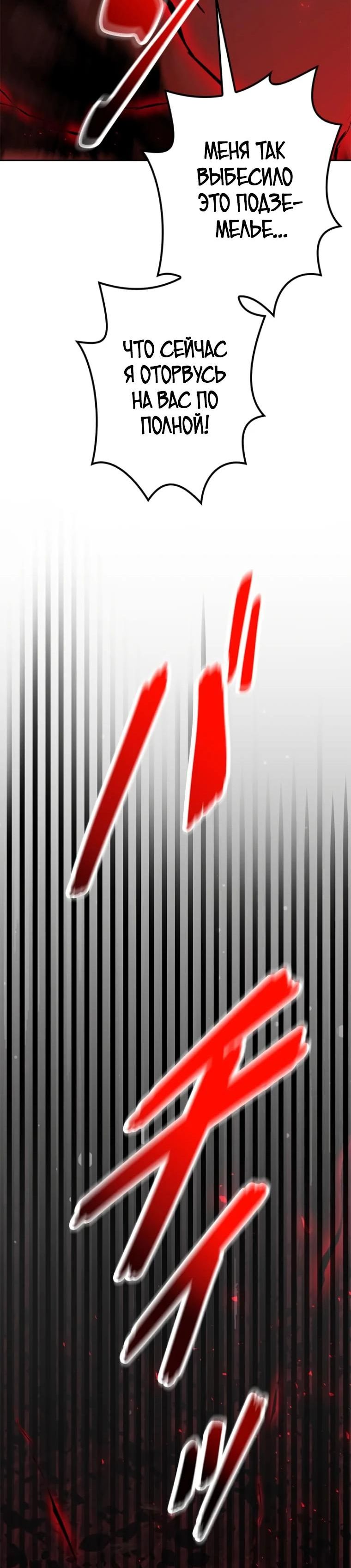 стр 17