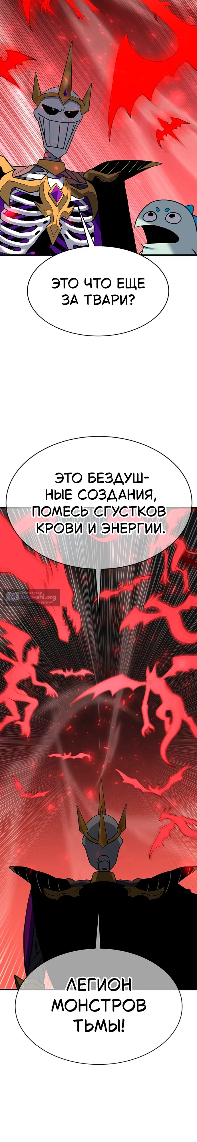 стр 59