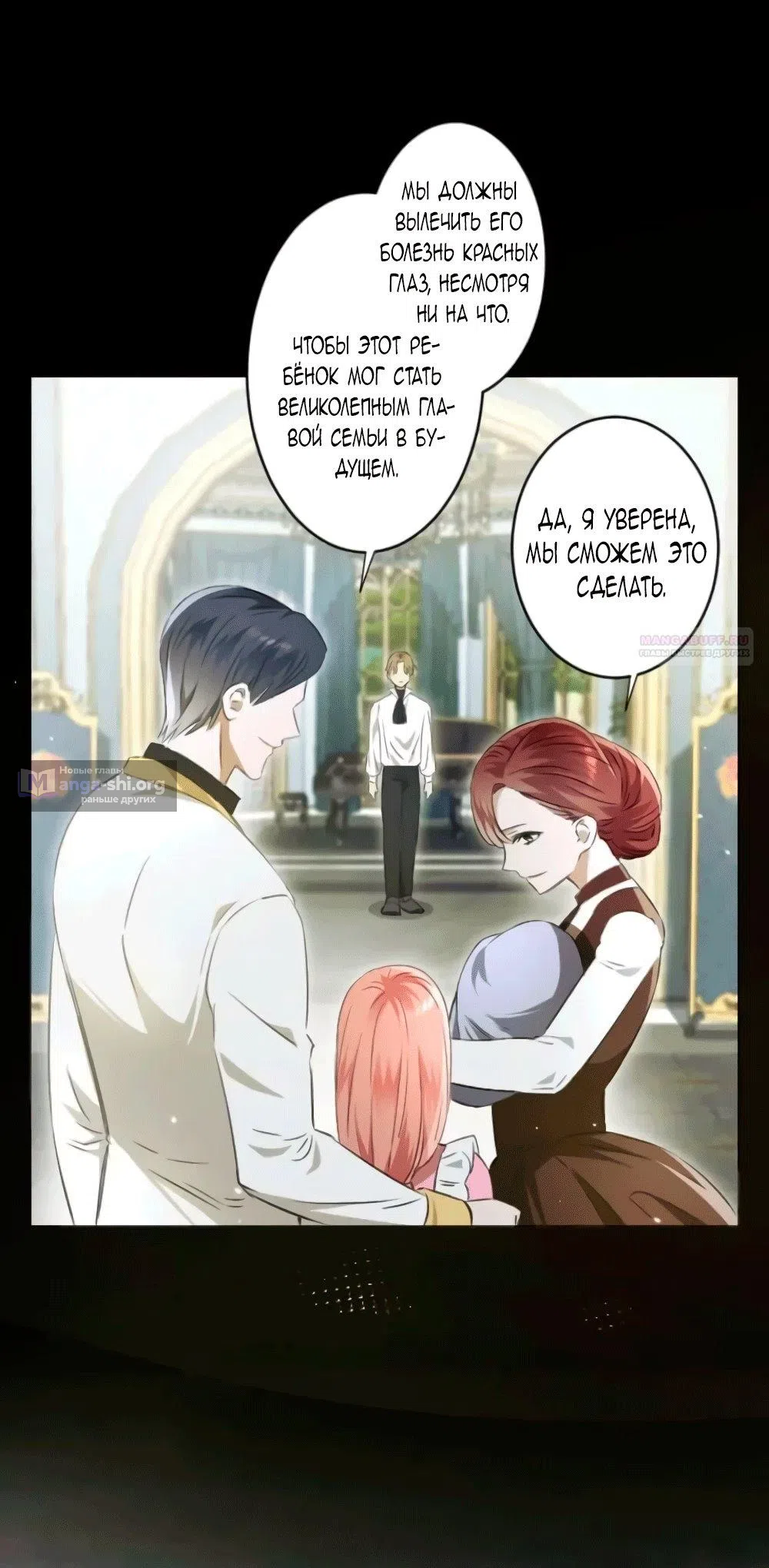 стр 62