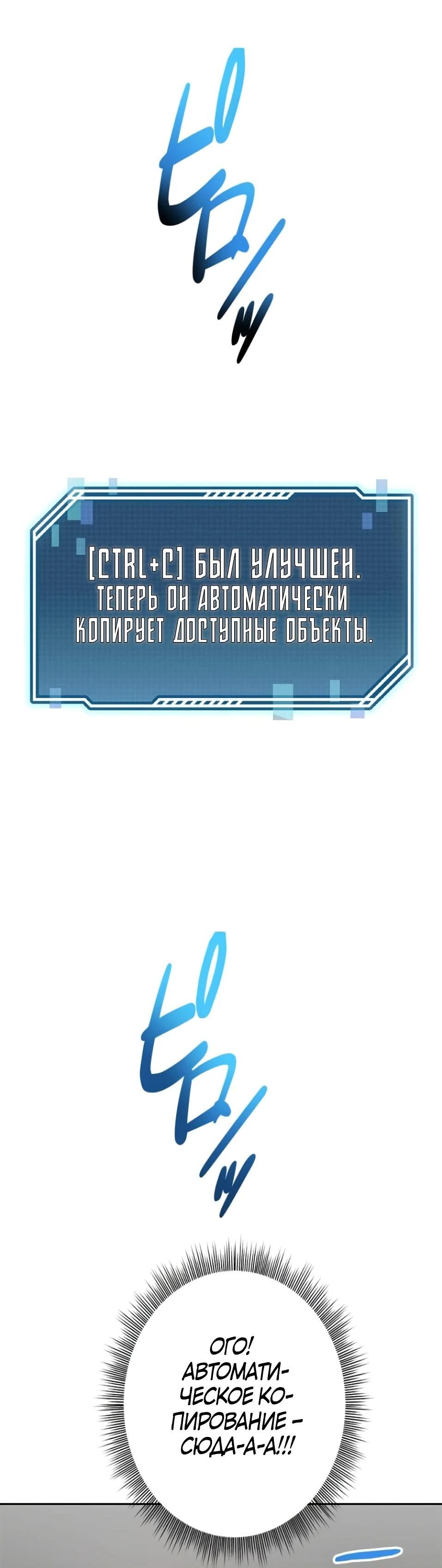 стр 22