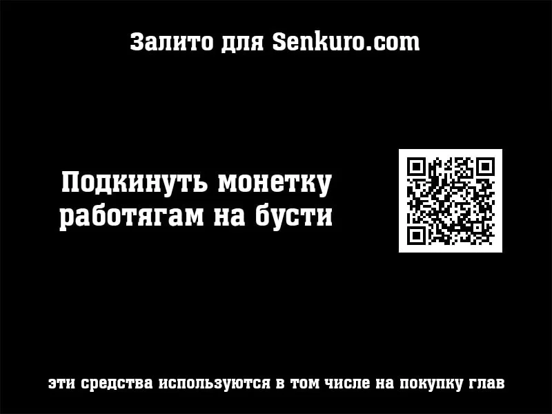 стр 59