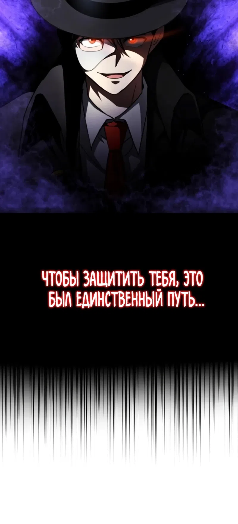 стр 64
