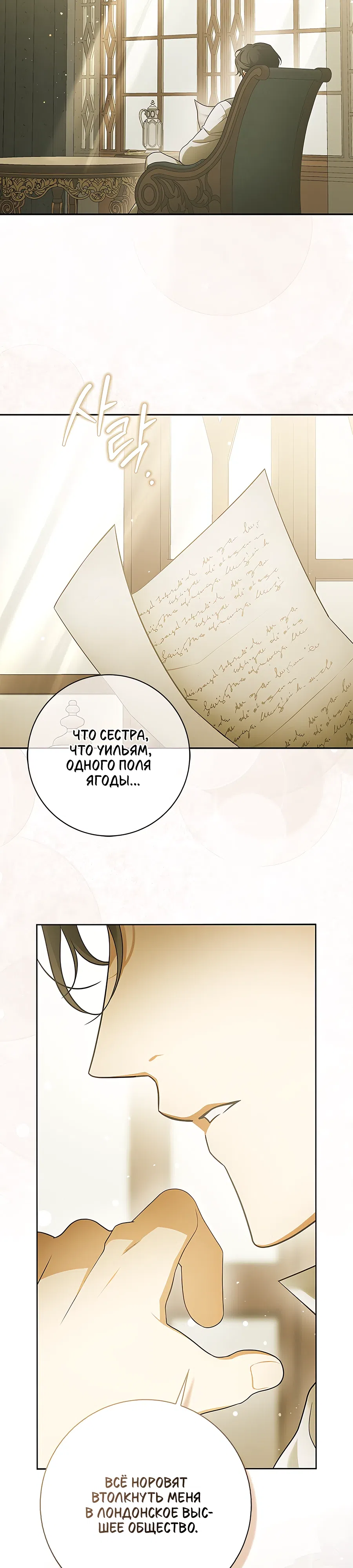 стр 40