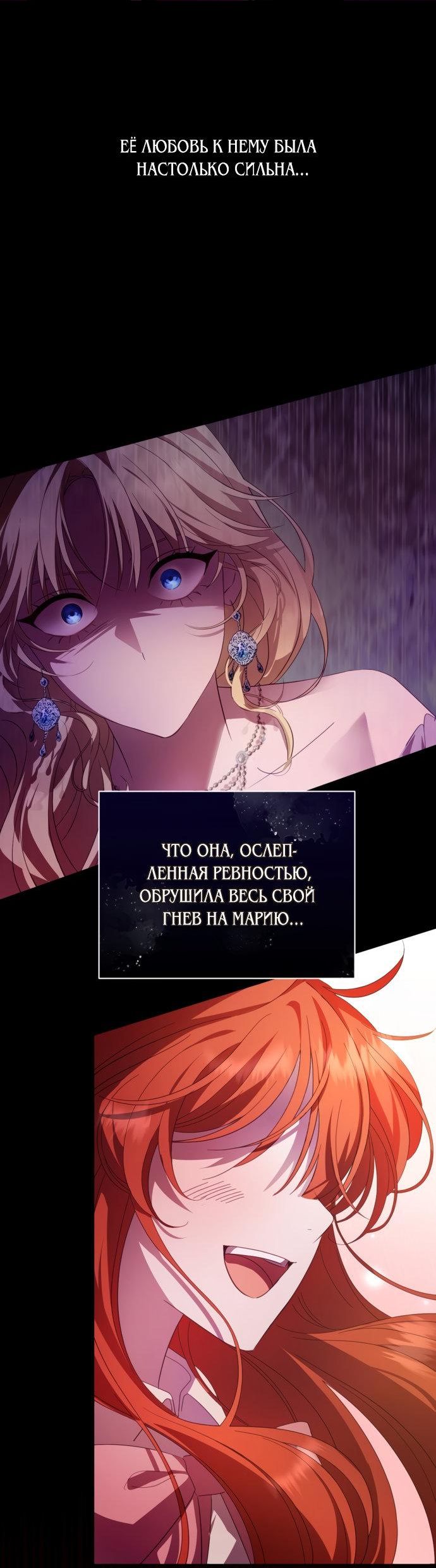 стр 10