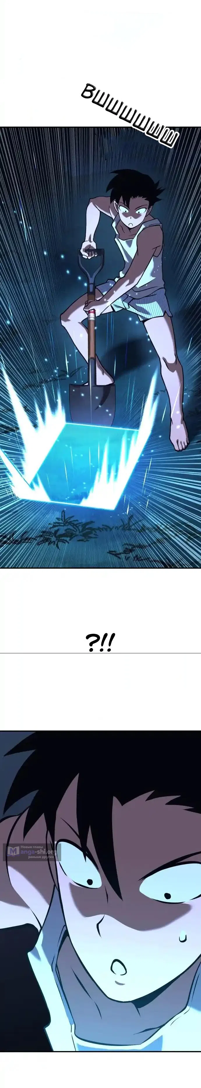 стр 15