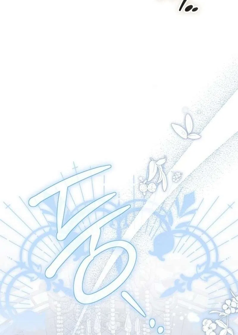стр 69