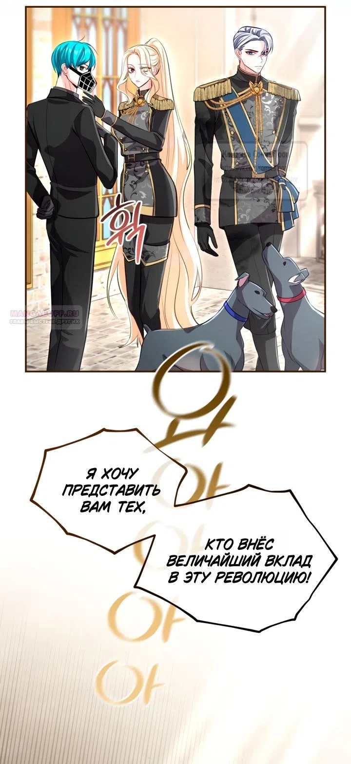 стр 30