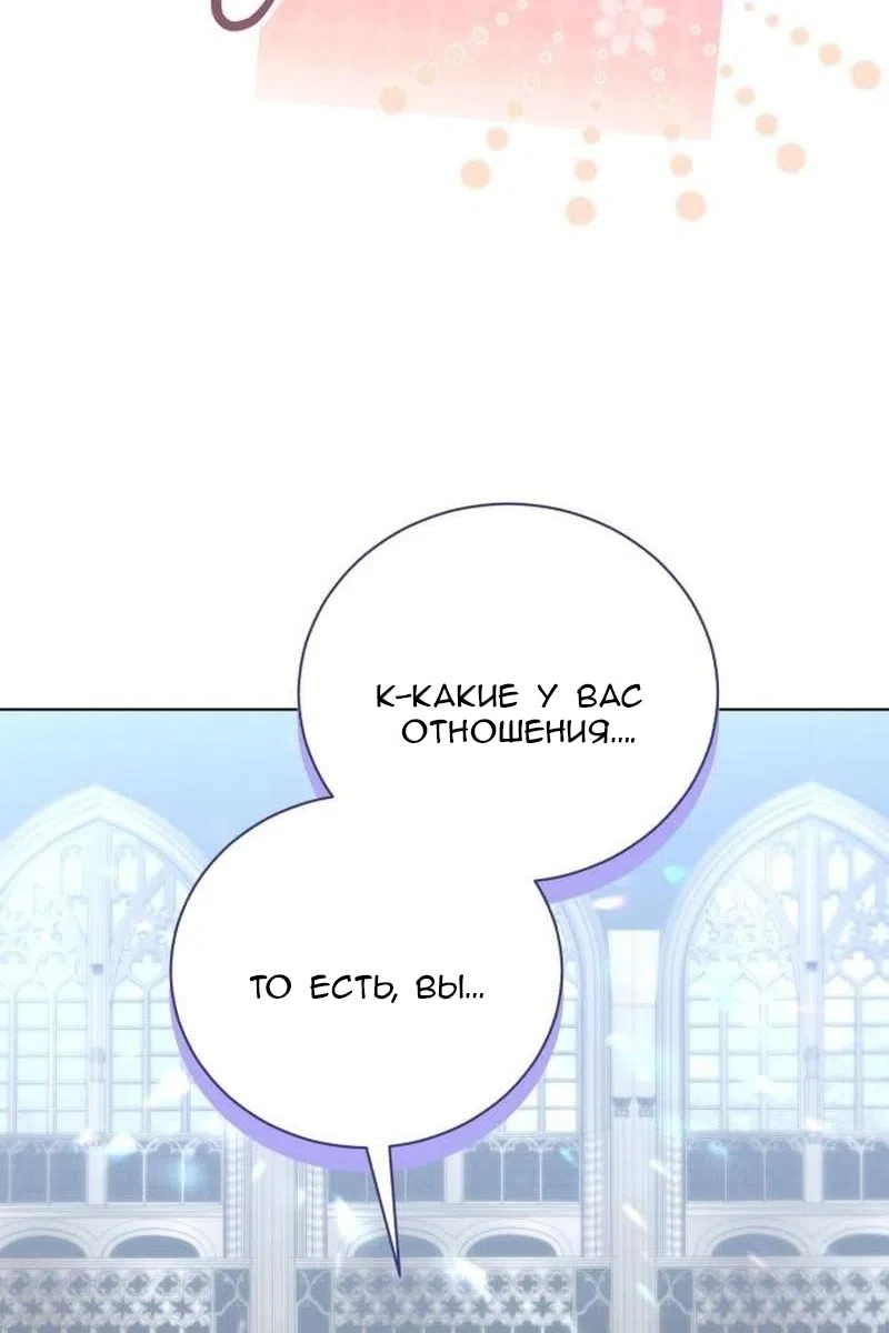 стр 26