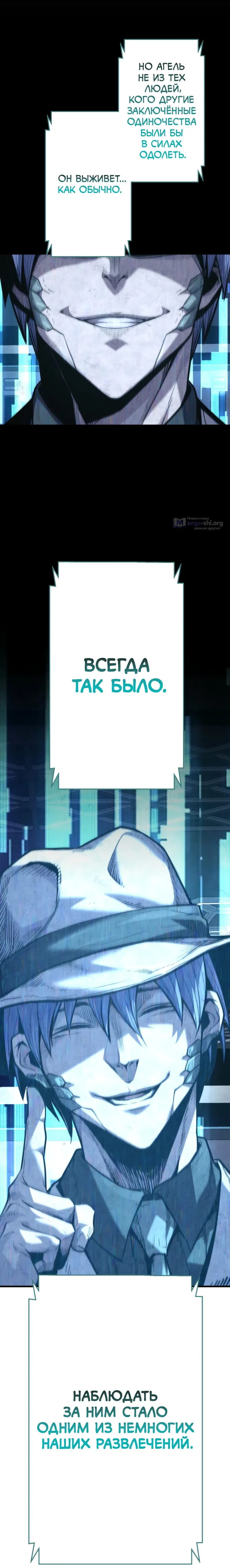 стр 42